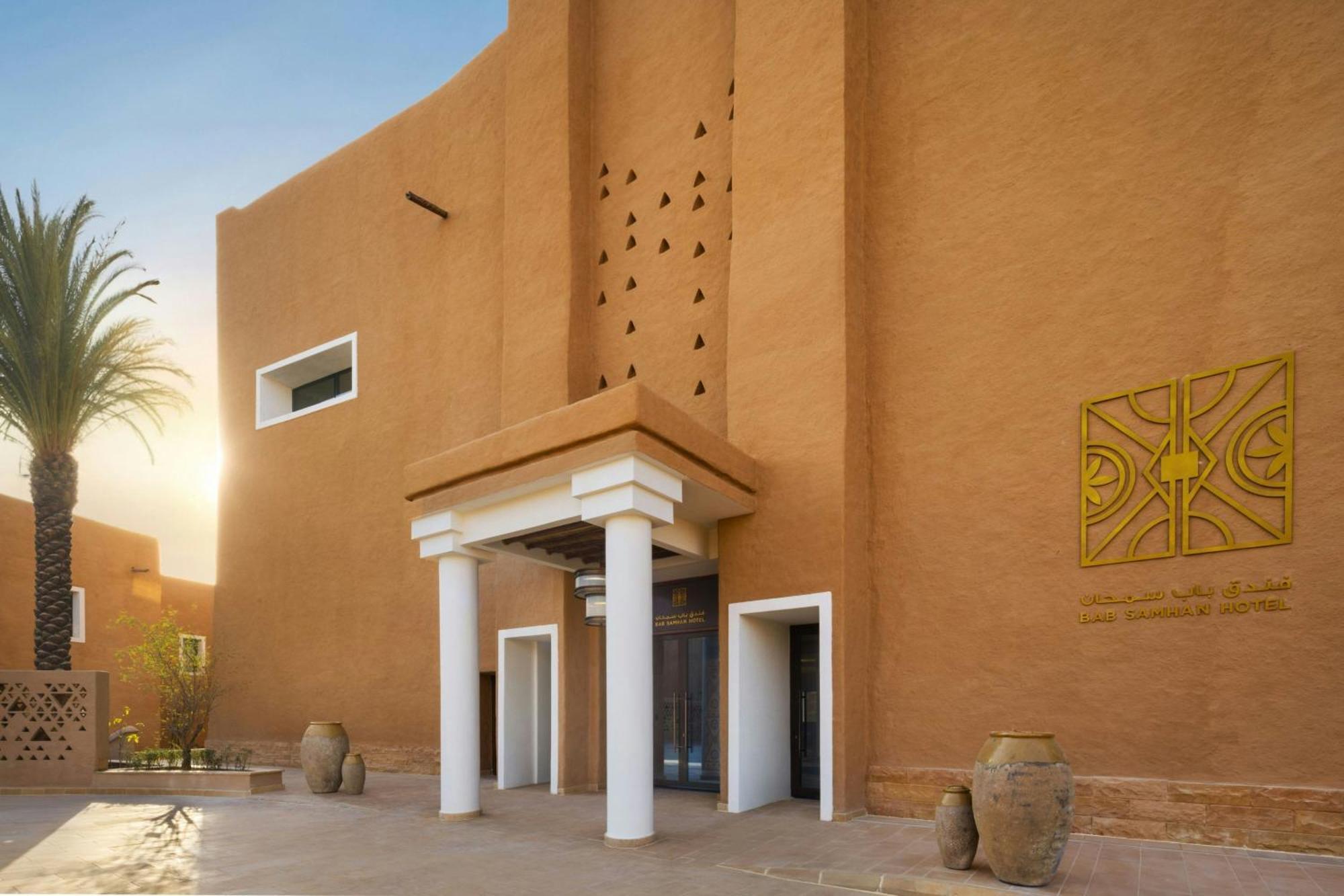 Bab Samhan, A Luxury Collection Hotel, Diriyah 리야드 외부 사진